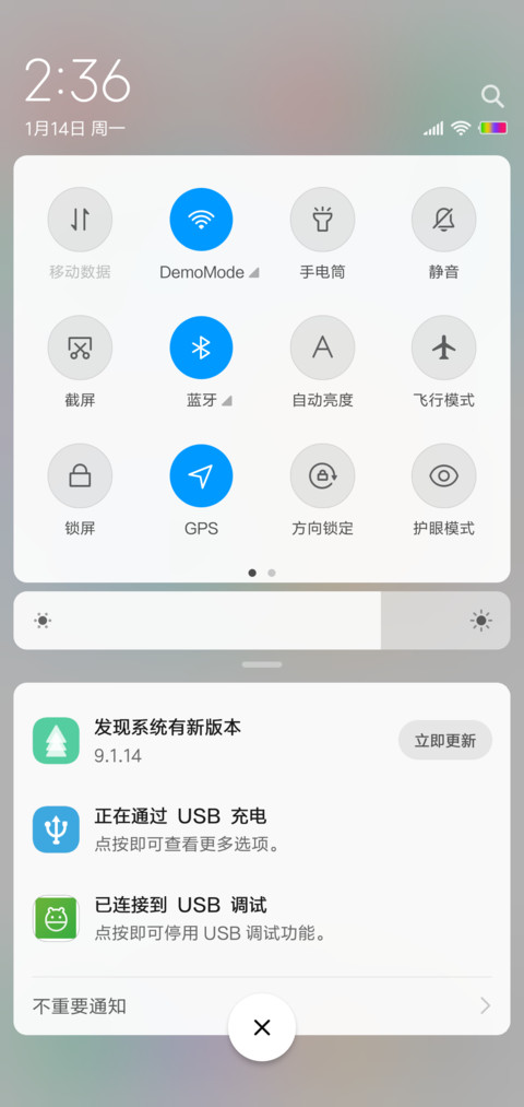 Simple max screenshot