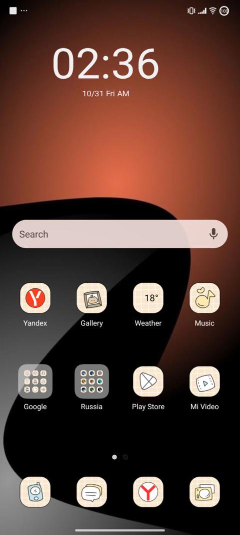 Regular screenshot