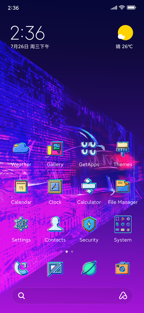 PUBGM Cyber screenshot