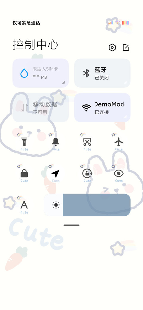 呆呆萌宠油画小可爱 screenshot