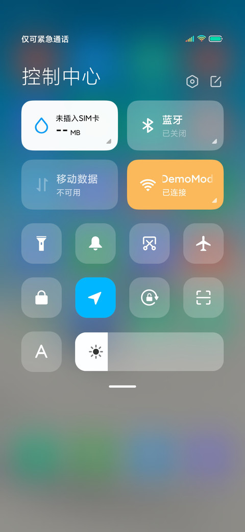 超清新Fresh screenshot