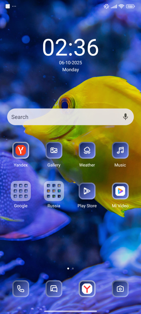 Fish screenshot