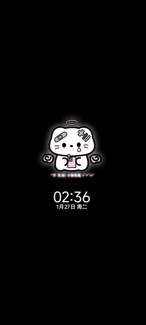 亚系 失落小黑猫 screenshot