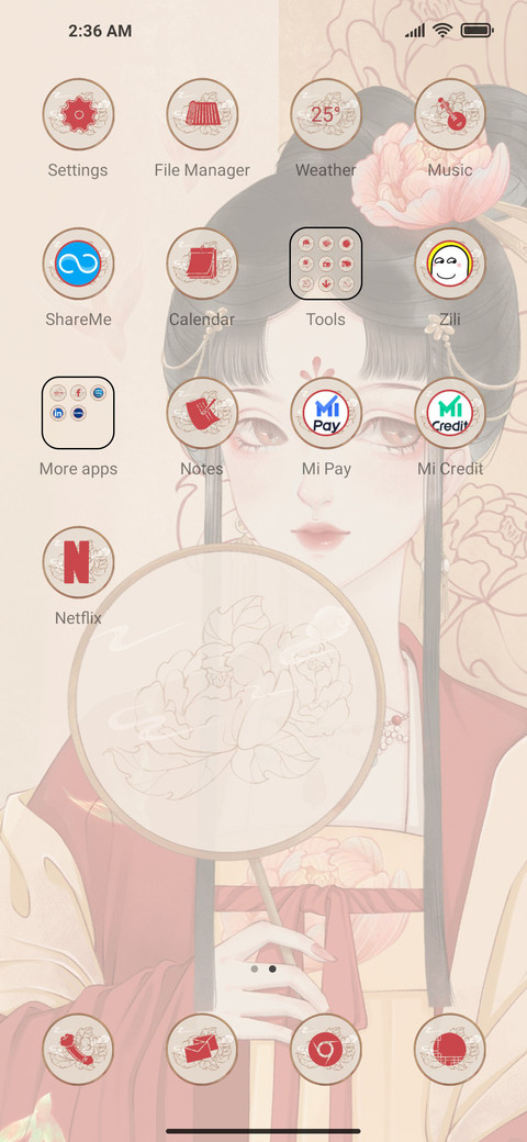 half mask screenshot