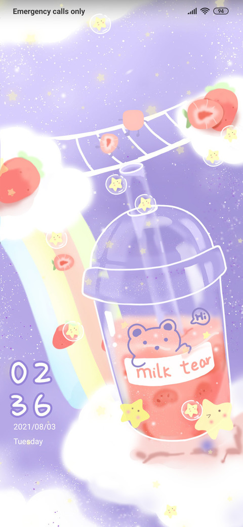 Warm milk tea screenshot