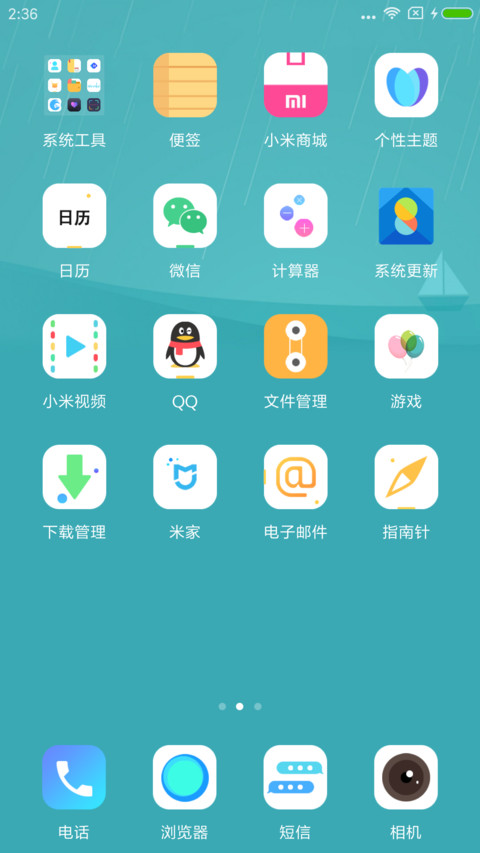 White screenshot