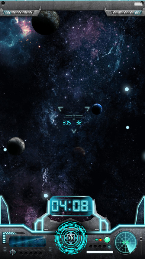 穿越银河   (v6) screenshot