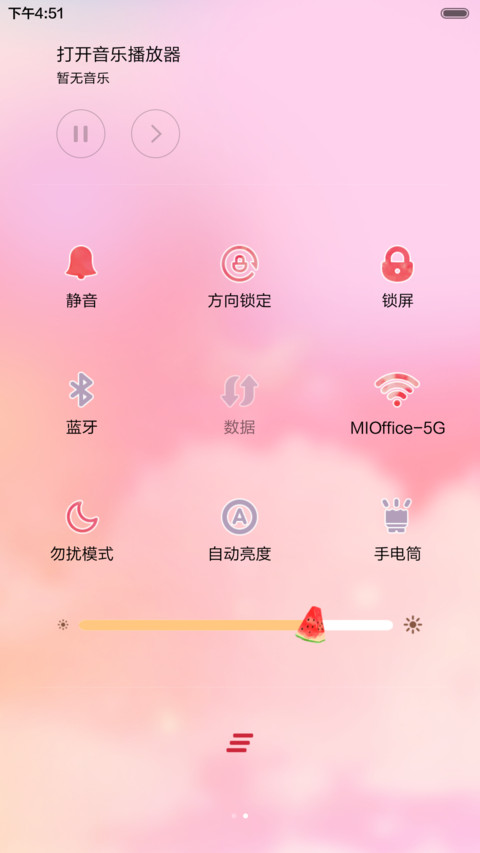 小薇缤纷水果秀 多锁屏、自由桌面、音乐界面  screenshot