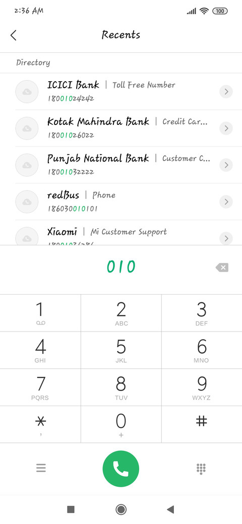 বসন্ত Cool screenshot