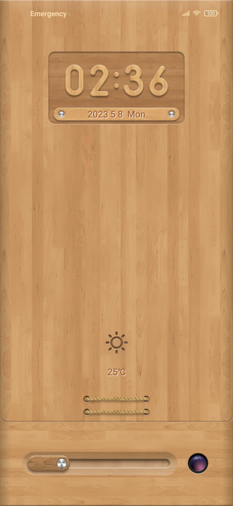 Wood screenshot