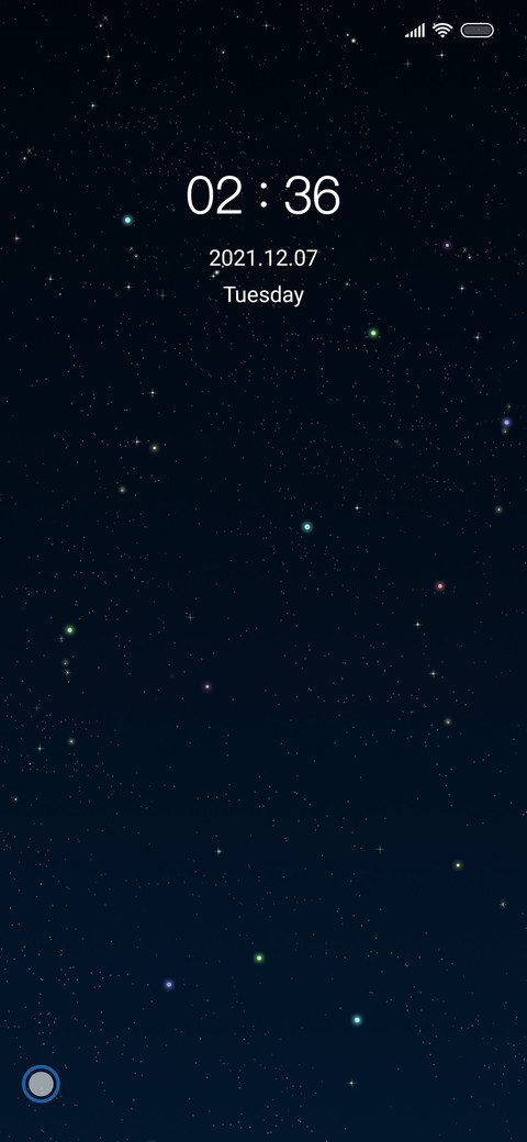 Silent starry sky screenshot