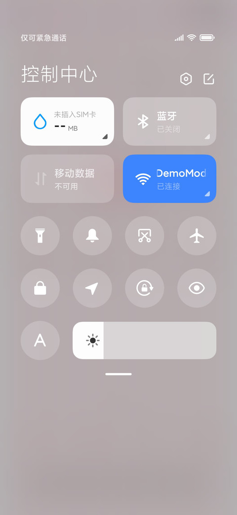 狼兔爱恋 screenshot