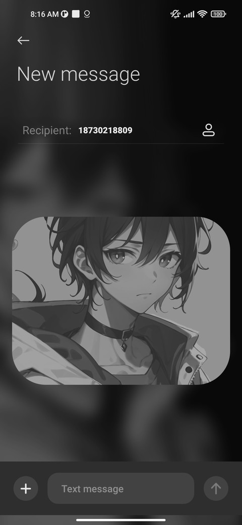 sharp eyes screenshot