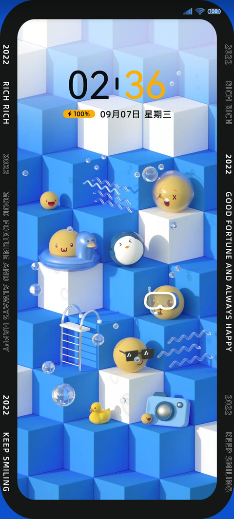 潜水笑脸 潮酷蓝黑 screenshot