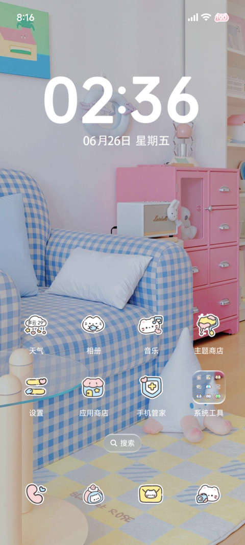 小猫小狗快乐时刻 screenshot