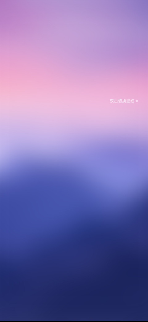 烟光凝 screenshot