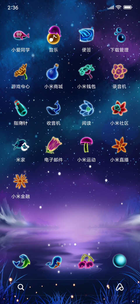Whale screenshot