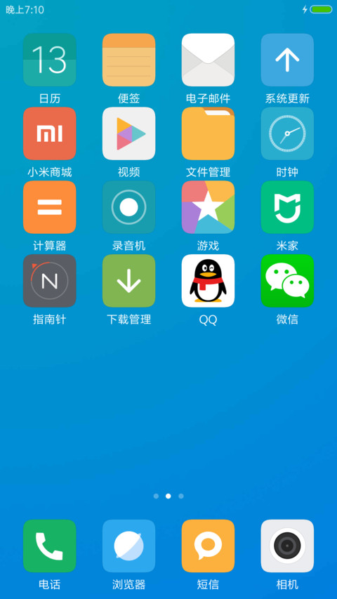 4×6 screenshot