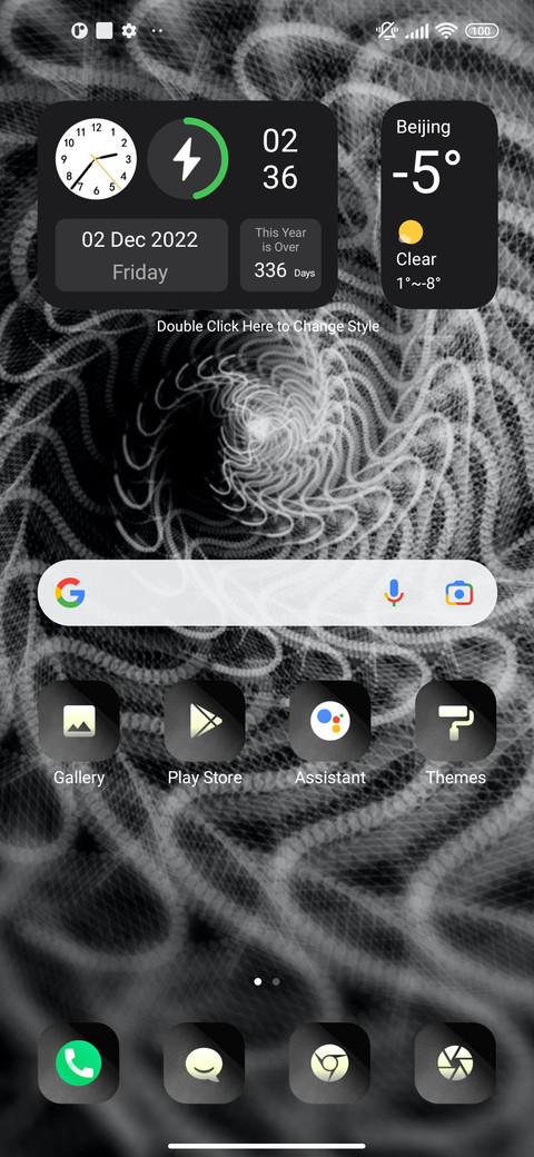 Cool screenshot