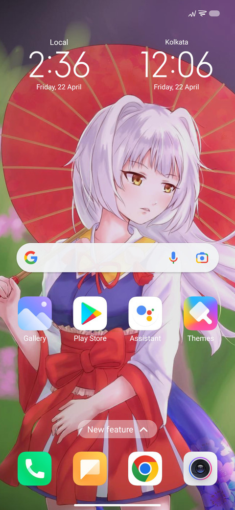 Chemri Witcmh screenshot