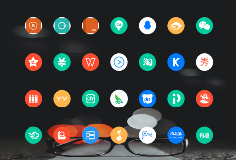 极致简约 screenshot