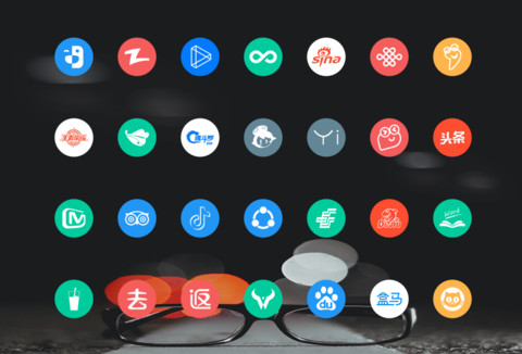 极致简约 screenshot