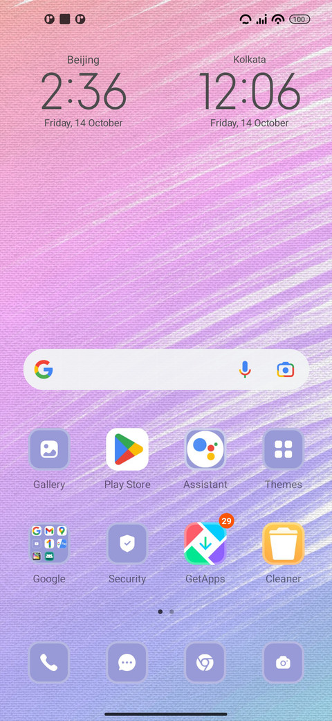 Pastel Abstract screenshot