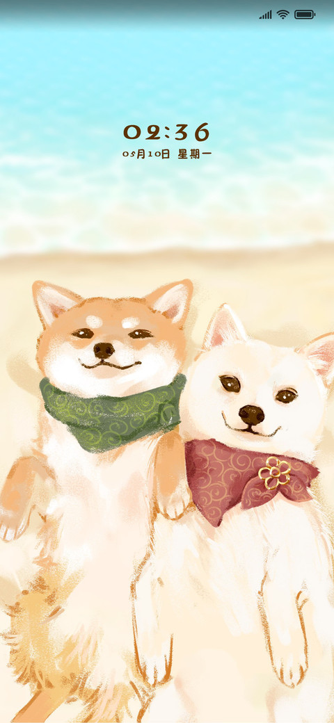 狗狗的陪伴 screenshot