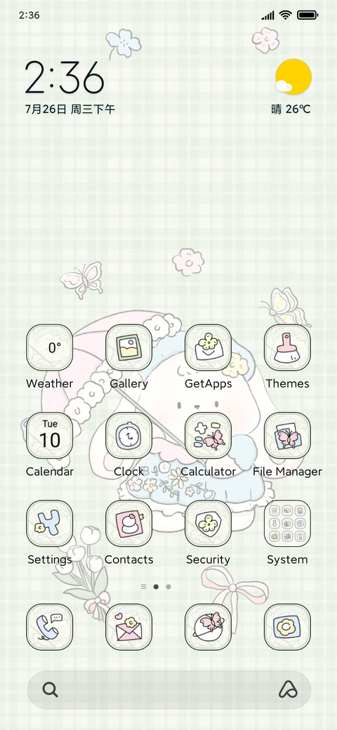 Crisp Hare screenshot