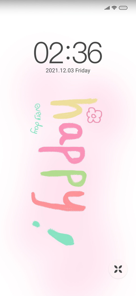 Colored text screenshot