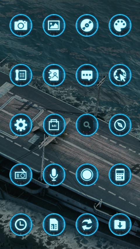 sea war999 screenshot