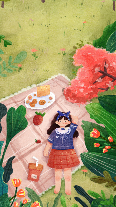 Summer Solstice screenshot