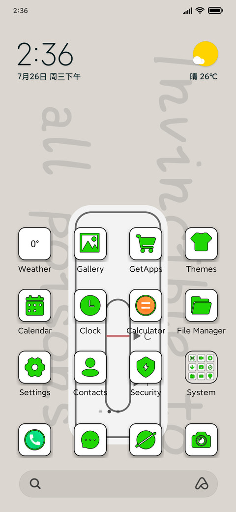 Self tested today screenshot