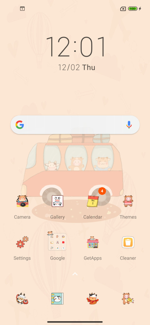 Cute cow screenshot
