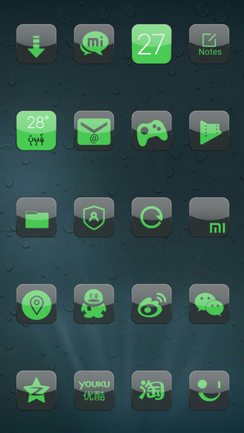 MOE screenshot