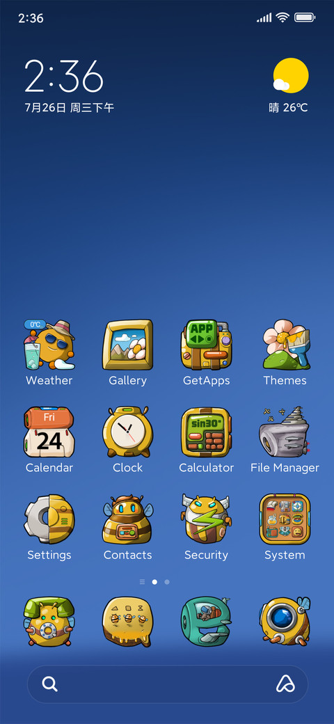 Honey Mine screenshot