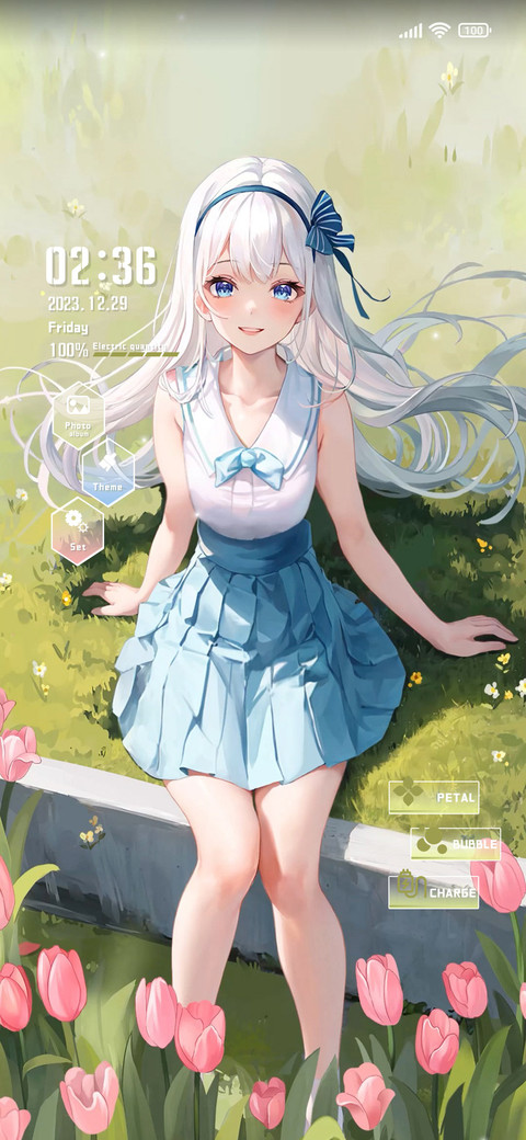Flower Sea Girl screenshot