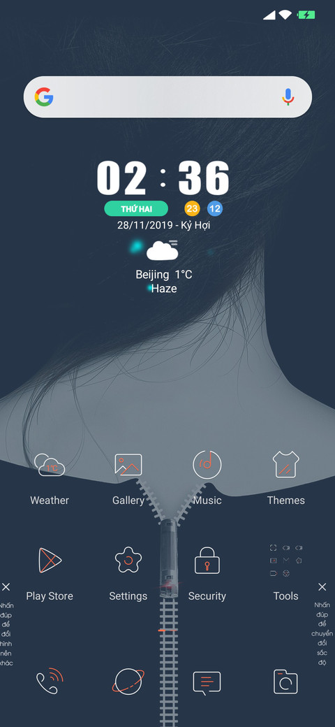 Sexy Girl screenshot