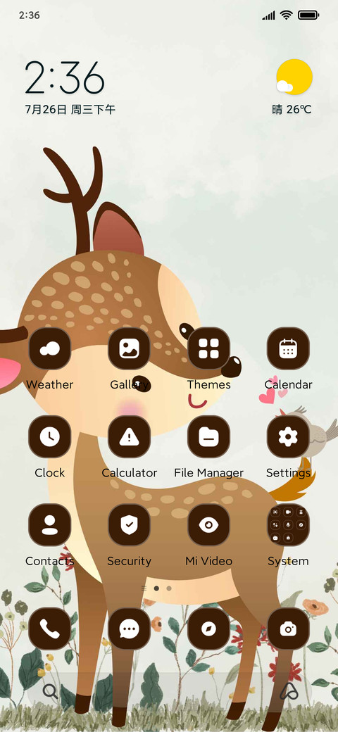 Deer screenshot