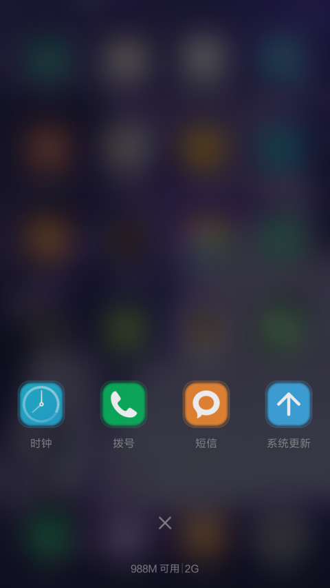紫幻魔域 screenshot