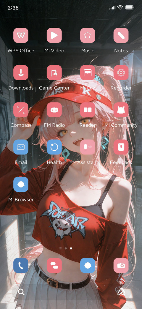 Hot girl screenshot