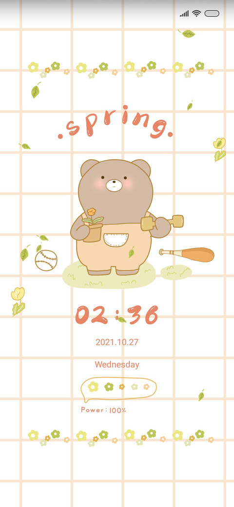 Little bear spring screenshot