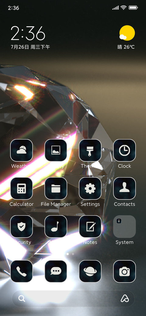 diamond gem screenshot