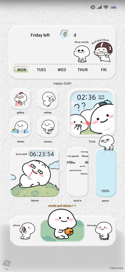 Baby Daily screenshot