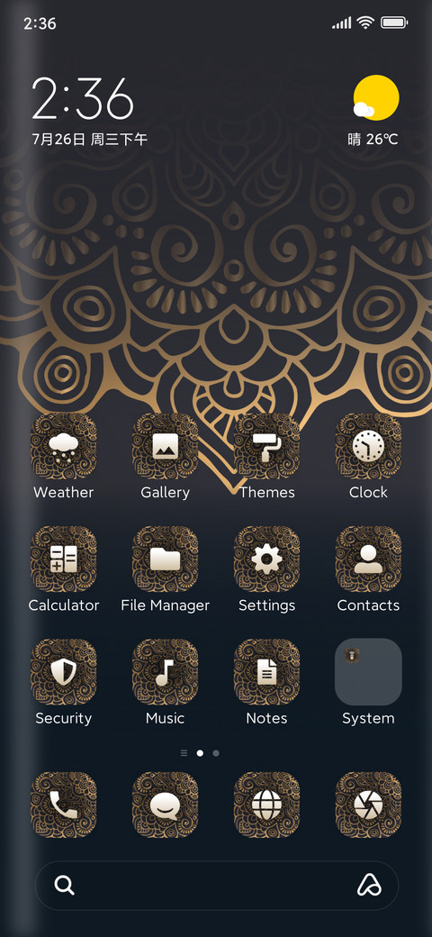 Layers screenshot