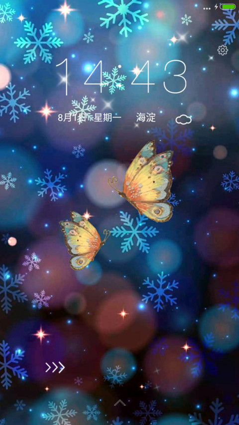 蝴蝶飞 screenshot