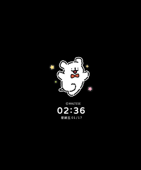 线条小狗 复古牛仔 screenshot