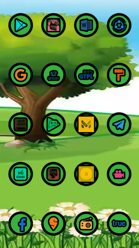 Other World_DWM19 screenshot