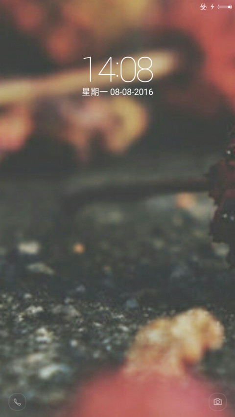 Round Sima screenshot