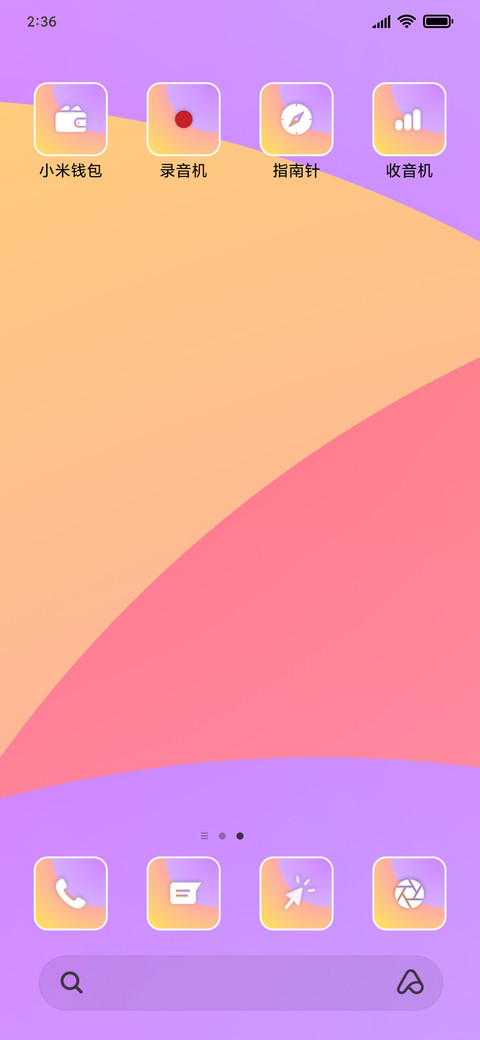 Clean Colours_3MDS screenshot